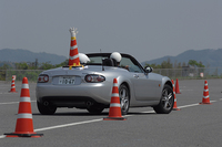 第51回：Zoom-Zoomのふるさとを訪ねる（その4）の画像