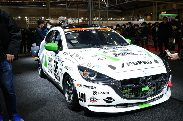 MAZDA SPIRIT RACING MAZDA2 Bio concept