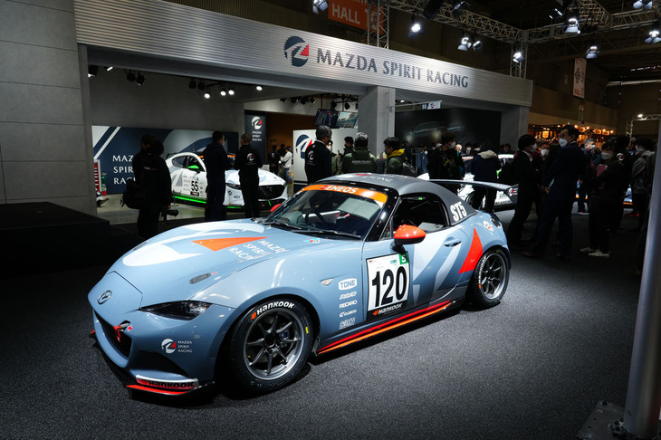 マツダブースの様子。