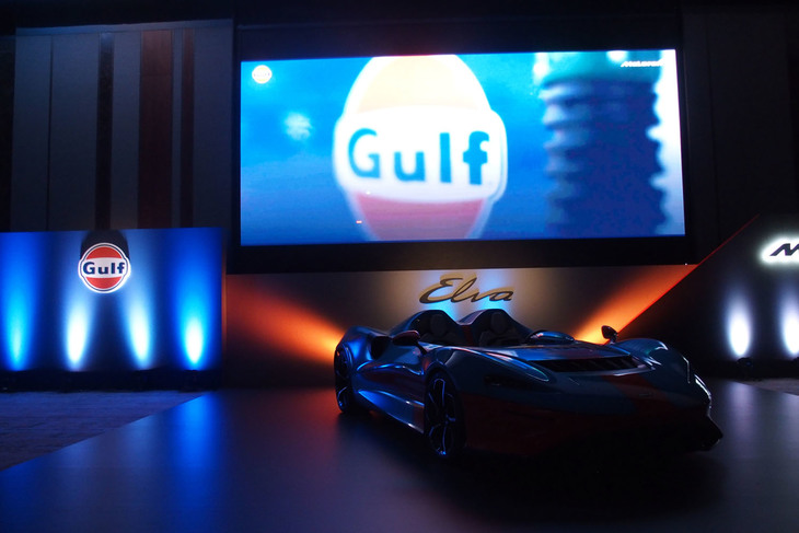 2020年12月3日、東京・六本木において開催された「マクラーレン・エルヴァ」発表イベントの様子。