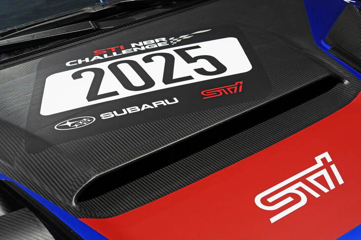SUBARU WRX NBR CHALLENGE 2025（ニュルブルクリンク24時間レースSP4Tクラス参戦予定車両）