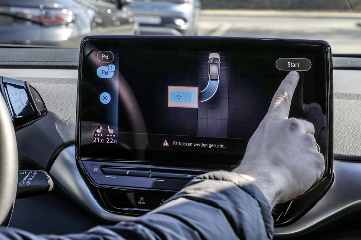 駐車支援システムは、自分がよく使う場所を登録しておいてショートカットで呼び出せる。