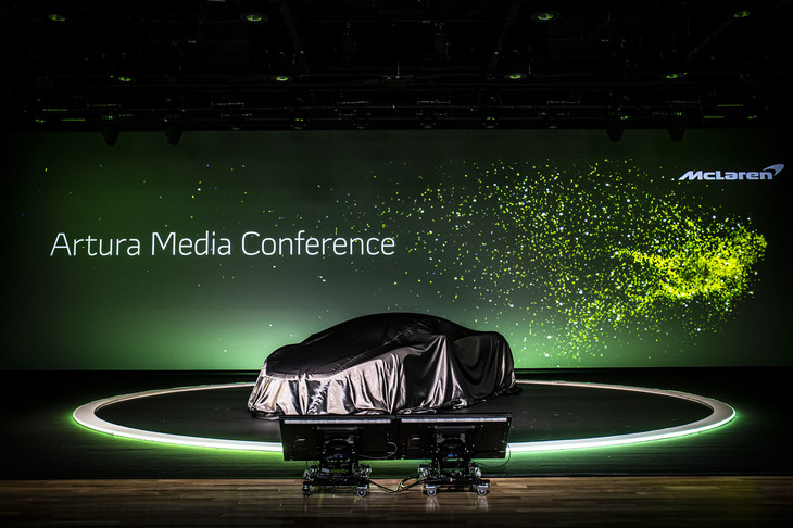 2021年4月13日、東京・竹芝において開催された「マクラーレン・アルトゥーラ」発表イベントの様子。