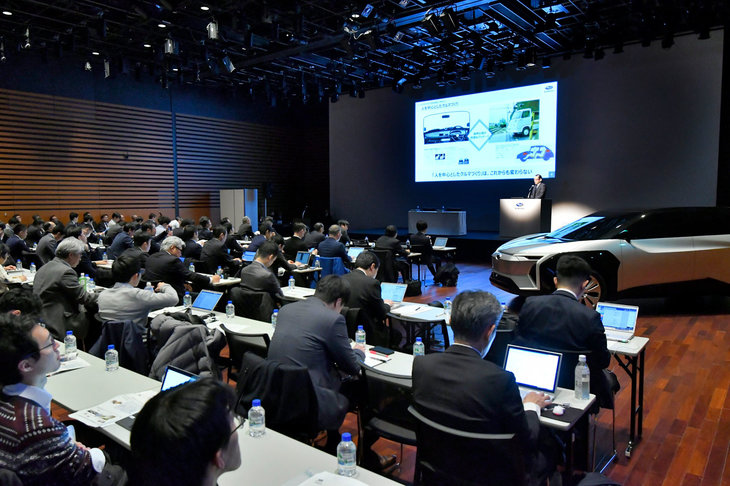 「SUBARU技術ミーティング」の会場の様子。