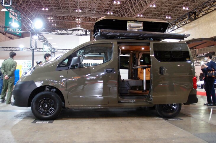 GORDON MILLER GMLVAN C-01