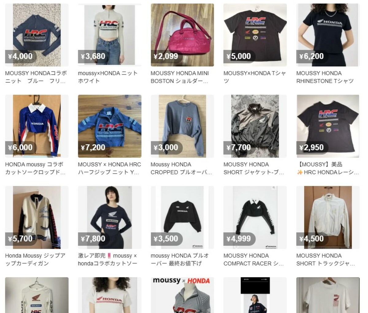 ポチって”始まるブランド体験 「Amazonで買えるホンダ」って何だ？ - webCG