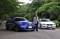 第5回「レクサスIS300h“Fスポーツ”」vs「BMW 320iセダンMスポーツ」（前編）