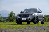 BMW X1 M35i xDrive