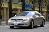 メルセデス・ベンツCL550(FR/7AT)【試乗記】