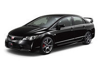 「シビック・タイプR」