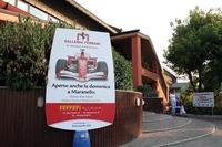 “空中食堂”の入口。