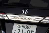 ホンダ・オデッセイ アブソルート EX（7人乗り）
    