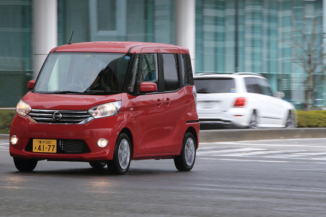 日産 デイズルークス デイズルークス（日産）X（2016年7月）｜カタログから中古車を
