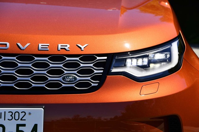 LandRoverランドローバー純正 ディスカバリースポーツ用 シルバー