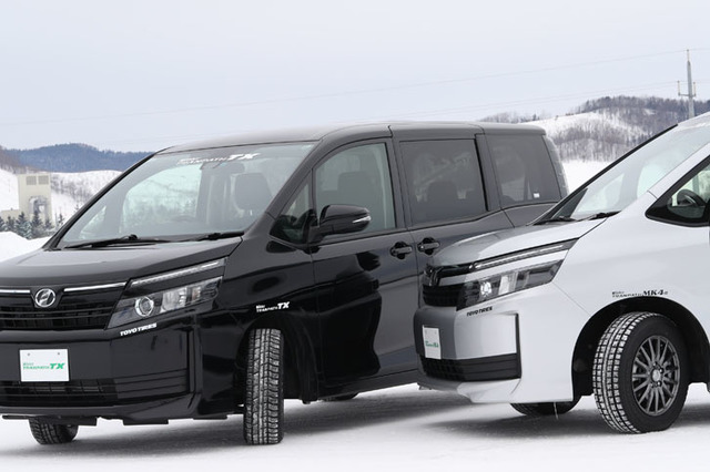 第443回：トレッドパターンを一新！ トーヨーのミニバン向け新型