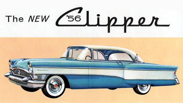 かつては高級車メーカーとして名をはせたパッカードだったが、デロリアンが入社した頃にはすでに斜陽の時代を迎えており、1958年にそのブランドは消滅することとなった。写真は1956年型「パッカード・クリッパー スーパー」。