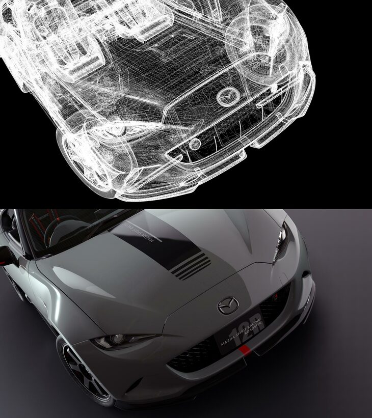 スキャニングにより忠実に再現された「12R」。