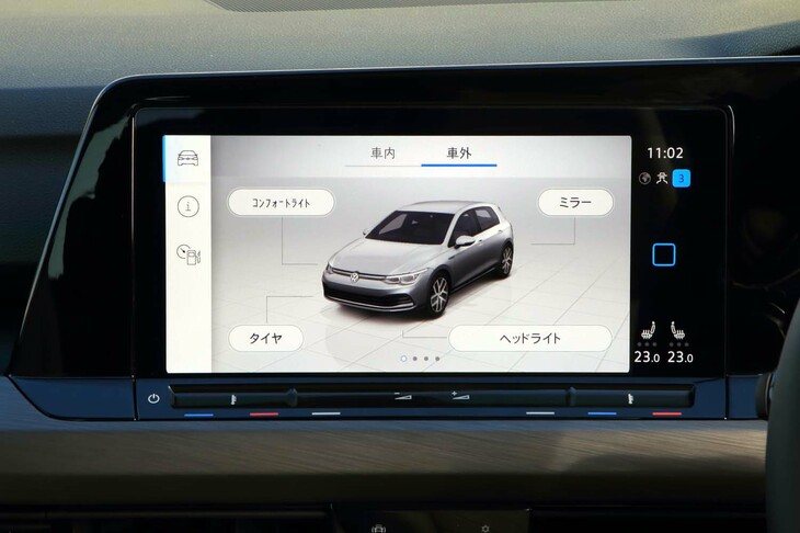 センターディスプレイは10インチサイズ。カーナビのほか、エアコンやオーディオ等の設定も画面上で行う。