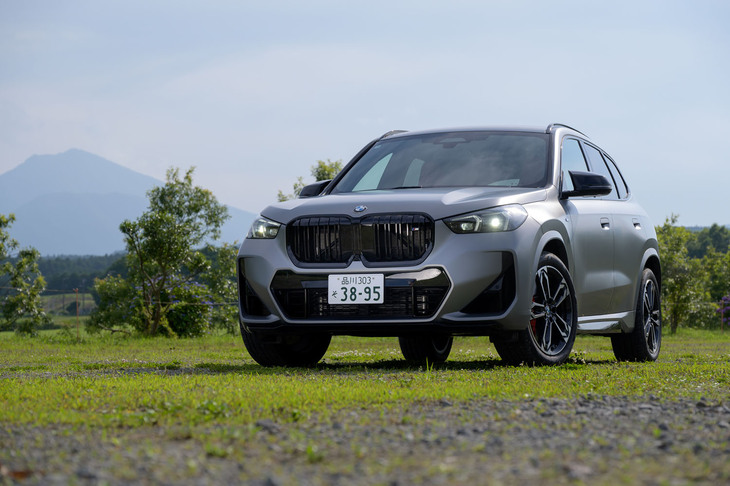 BMW X1 M35i xDrive