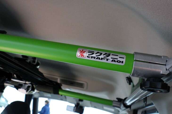 三菱デリカミニCHAMONIX SNOW GEAR（ベースバー）