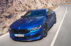 BMWが「8シリーズ」を一部改良　新グレード「エクスクルーシブMスポーツ」を設定