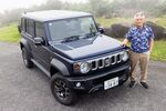 スズキ・ジムニー ノマドFC（前編）