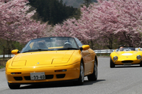 自動車イベント「マロニエ・オートストーリー」の会場から