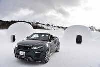 ランドローバー・レンジローバー イヴォーク コンバーチブルHSEダイナミック