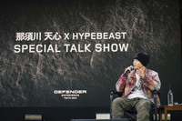 プロボクサーの那須川天心さんもステージイベントにゲストとして登壇。トークショーでは、「ディフェンダー」の印象などが語られた。