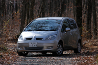 三菱コルト1.3Elegance Version/1.5Sport-X Version（CVT/CVT）【試乗記】