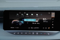 Googleの各種機能・サービスに対応した「NissanConnectインフォテインメントシステム」を搭載。「Googleマップ」「Googleアシスタント」「Google Play」などの利用が可能となっている。