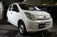 「アルトバンVP」