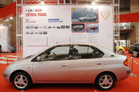 1997-1998　トヨタ・プリウスの画像