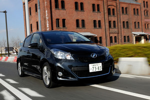 トヨタ ヴィッツ の誕生周年記念特別仕様車登場 ニュース Webcg