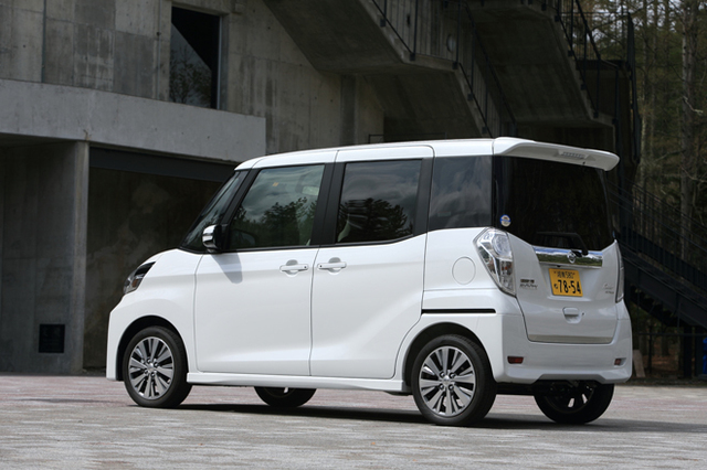 日産デイズ ルークス ライダー（FF/CVT）【試乗記】 お父さんの主張