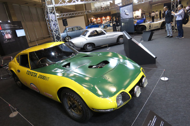 トヨタの出展ブースの様子。