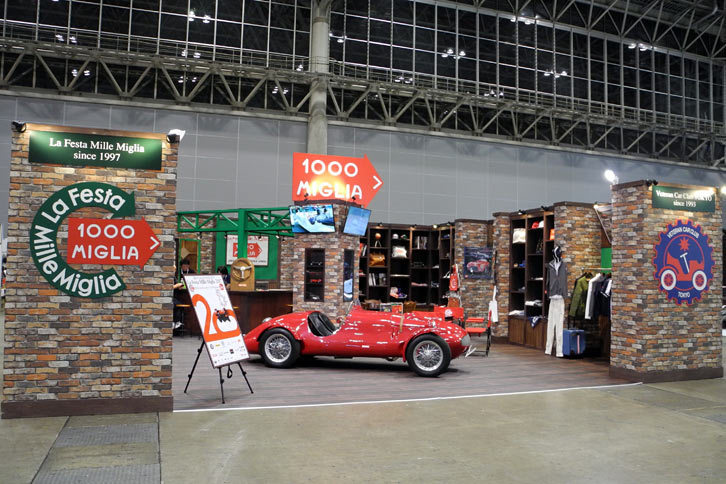 La Festa Mille Migliaのブース