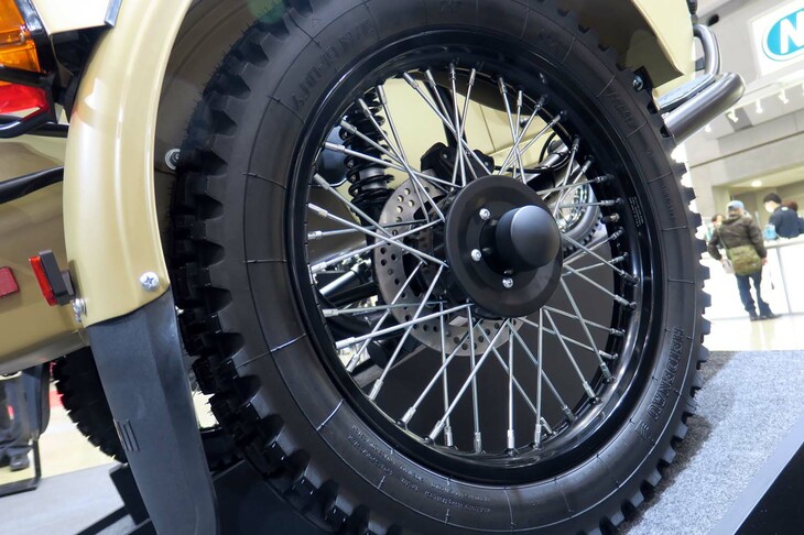 ウラル・ギアアップ