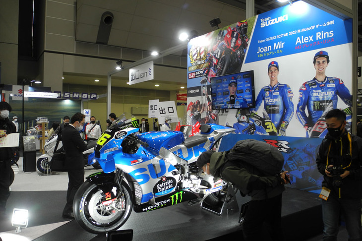 スズキの出展ブースの様子。