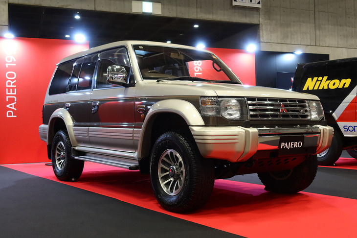 三菱パジェロ（2代目・1991年）