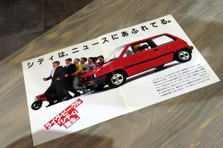 ホンダブースの様子。