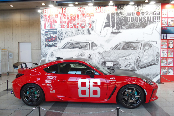 トヨタGR86（MFゴースト）