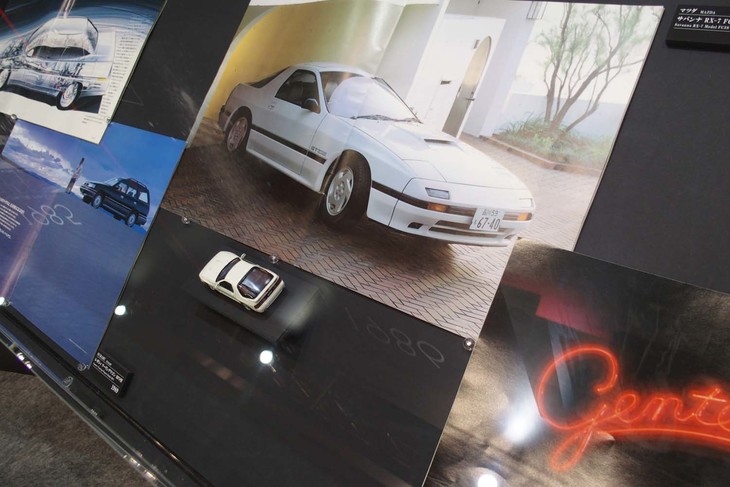 トヨタブースの様子。