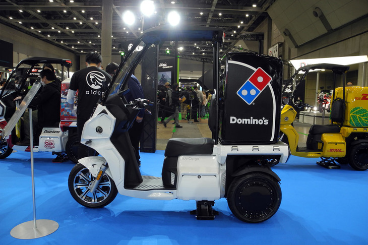 アイデアAA-カーゴ