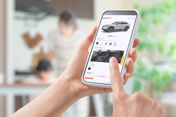 「Honda ON」では、新車購入にまつわるすべての手続きがスマートフォンで行える。