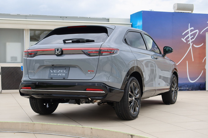ホンダ・ヴェゼルe：HEV RS