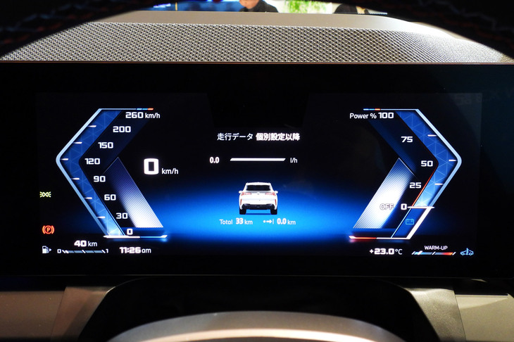 BMW X3 M50 xDrive（ドライバーインフォメーションディスプレイ）