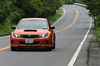 スバルWRX STI tS TYPE RA NBR CHALLENGE PACKAGE（4WD/6MT）【試乗記】 うたい文句に偽りなし の画像26