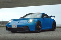 あの多田哲哉の自動車放談――ポルシェ911 GT3編