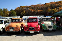 第28回フレンチブルーミーティング